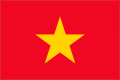 ベトナム (ハノイ)
